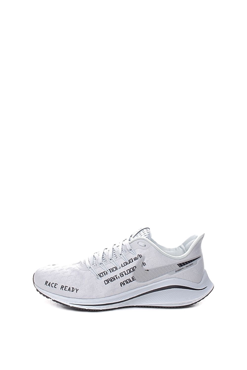 NIKE - Ανδρικά παπούτσια running NIKE AIR ZOOM VOMERO 14 λευκά Ανδρικά/Παπούτσια/Αθλητικά/Running