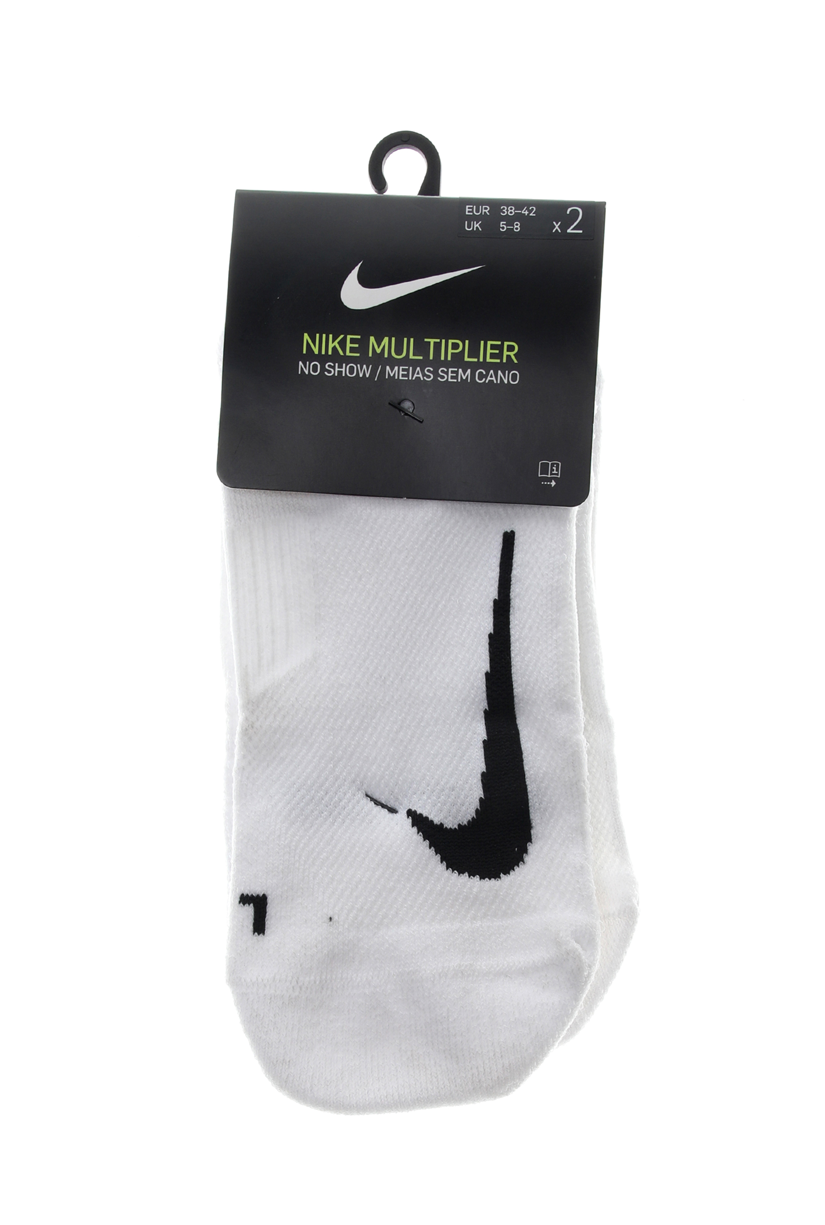 NIKE – Unisex κάλτσες σετ των 2 NIKE MLTPLIER NS λευκές 1643028.1-9171