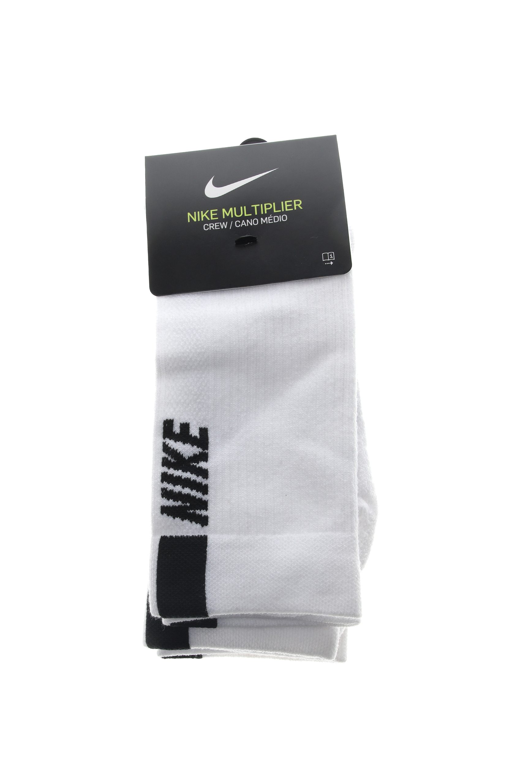 NIKE – Unisex κάλτσες σετ των 2 NIKE MLTPLIER CRW λευκές 1691258.1-9171