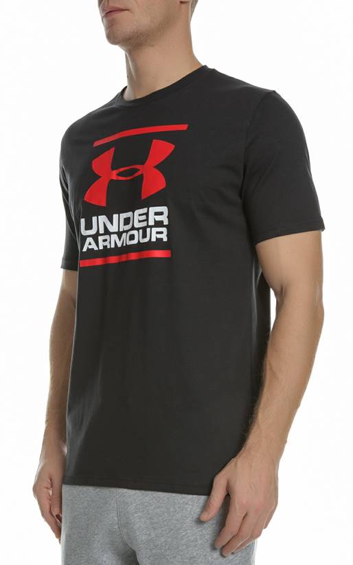 UNDER ARMOUR-Tricou sport UA GL Foundation