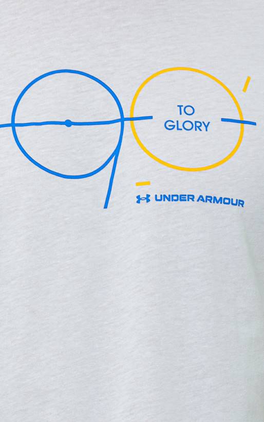 UNDER ARMOUR-Tricou sport UA 90 To Glory GF