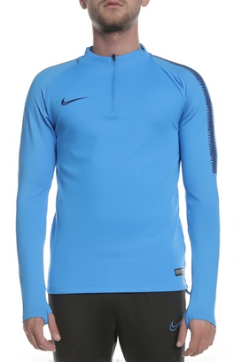 Nike-Bluza de fotbal FCSB