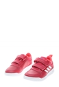 adidas Performance-Παιδικά παπούτσια adidas Performance VECTOR C ροζ