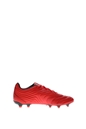 adidas Performance-Ανδρικά παπούτσια football adidas Performance G28551 COPA 20.3 FG κόκκινα