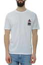 BOSS-Ανδρικό t-shirt BOSS 50491726 TeeUnite λευκό