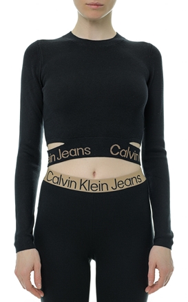 Calvin Klein Jeans-Bluza sport cu logo