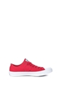 CONVERSE-Unisex sneakers CONVERSE Chuck Taylor All Star II Ox κόκκινα