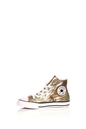 CONVERSE-Παιδικά ψηλά sneakers CONVERSE Chuck Taylor All Star Hi χρυσά μεταλλικά