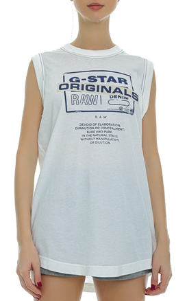 G-Star-Top Lash Originals