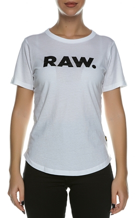 G-Star-Tricou RAW Slim
