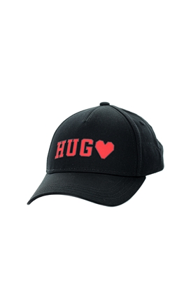 Hugo-Sapca cu logo grafic