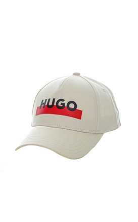 Hugo-Sapca cu logo contrastant