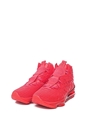 NIKE-Ανδρικά παπούτσια basketball NIKE LEBRON XVII κόκκινα
