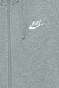 NIKE-Ανδρική φούτερ ζακέτα Nike Sportswear Club γκρι