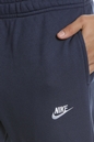 NIKE-Ανδρικό παντελόνι φόρμας Nike Sportswear Club Fleece μπλε σκούρο