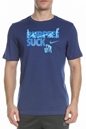 NIKE-Ανδρική μπλούζα NIKE DFCT BURPEES SUCK μπλε