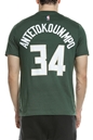 NIKE-Ανδρικό t-shirt NIKE MIL M NK TEE ES NN πράσινο