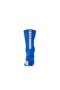 NIKE-Unisex κάλτσες μπάσκετ Nike Elite Basketball Crew μπλε